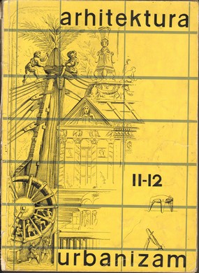 Архитектура урбанизам 11-12