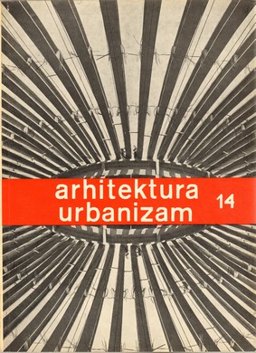 Архитектура урбанизам 14