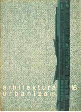 Архитектура урбанизам 16