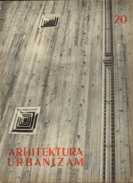 Архитектура урбанизам 20