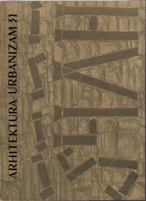 Архитектура урбанизам 31