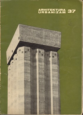 Архитектура урбанизам 37