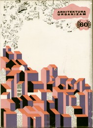 Архитектура урбанизам 60