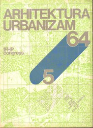Архитектура урбанизам 64-65