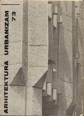 Архитектура урбанизам 73