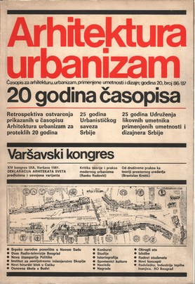 Архитектура урбанизам 86-87