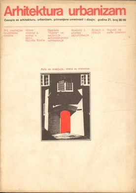Архитектура урбанизам 88-89