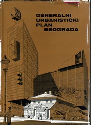 Архитектура урбанизам 70-72