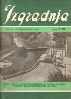 Изградња 1957/9-10