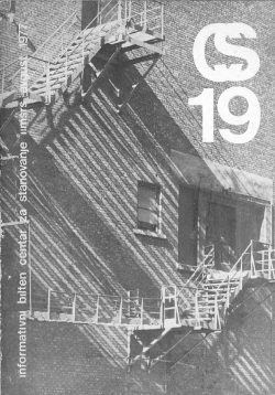Билтен 19 ЦС ИМС