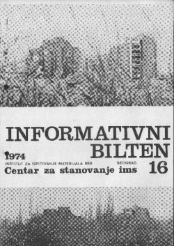 Билтен 16 ЦС ИМС
