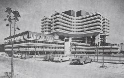 Борбина награда 1981