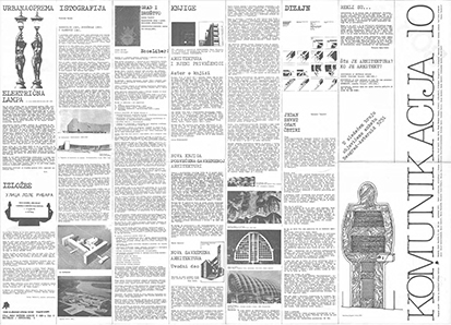 Комуникација 10