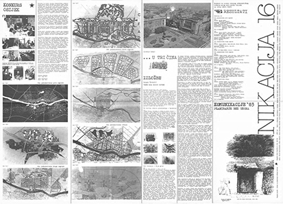 Комуникација 16