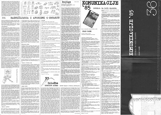 Комуникација 36