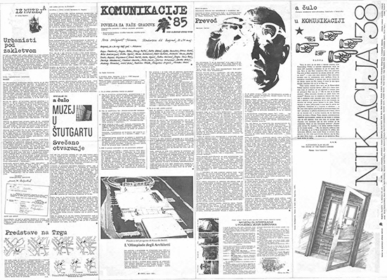 Комуникација 38