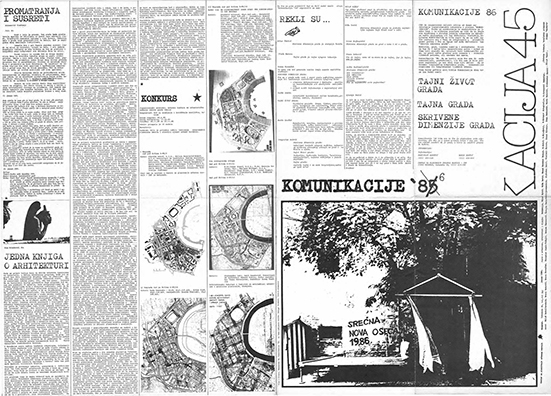 Комуникација 45