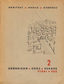 Урбанизам кроз векове 2 - Стари век