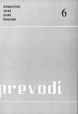 Преводи 6