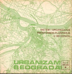 Урбанизам Београда 26 - прилог 6