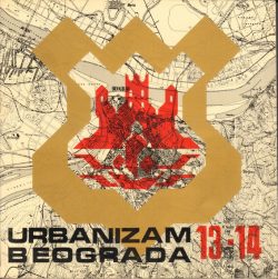 Урбанизам Београда 13-14
