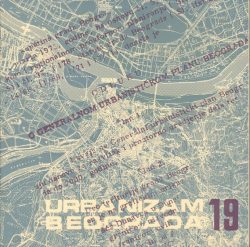 Урбанизам Београда 19