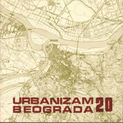 Урбанизам Београда 20