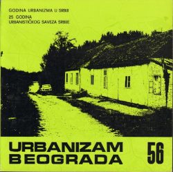 Урбанизам Београда 56