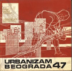 Урбанизам Београда 47