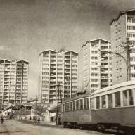 Шест стамбених кула на Звездари